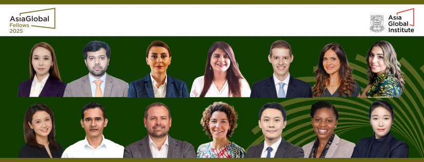 HKU welcomes 2025 AsiaGlobal Fellows